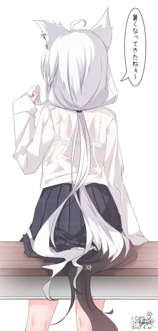 注意しないといけない季節になってきましたねっ #絵フブキ 