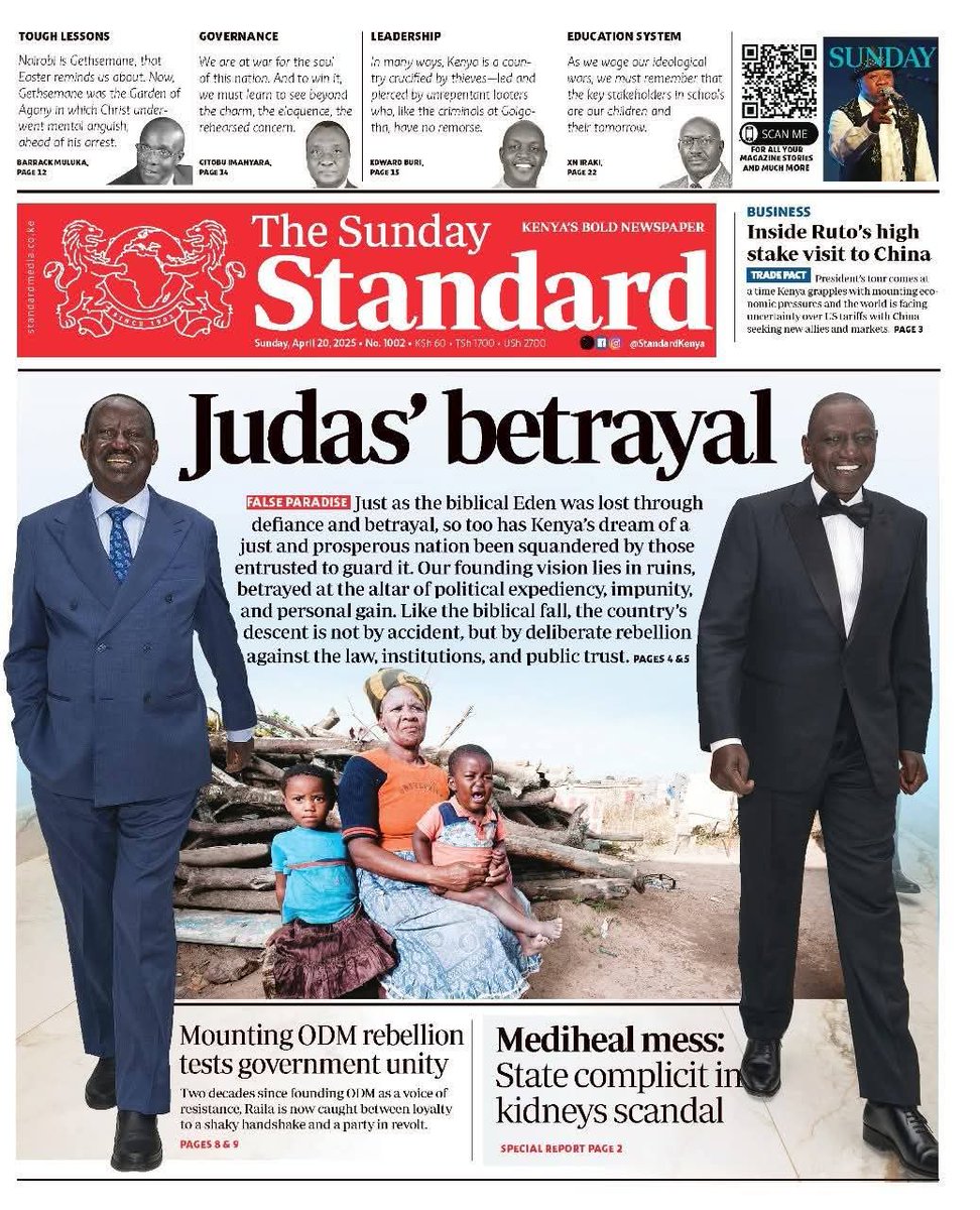 SenatorEric's tweet photo. Judas' Betrayal? 20th April 2025 https://t.co/mn37U0il8B
