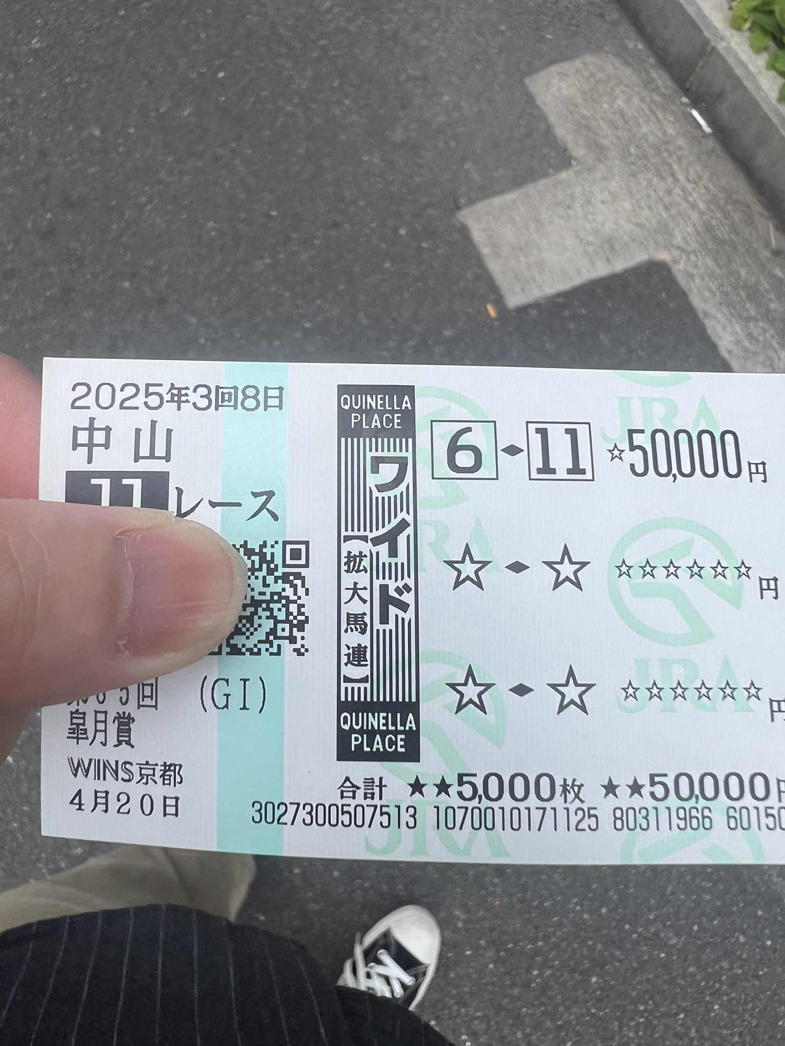 ユウタ🐳🌈 on X: 