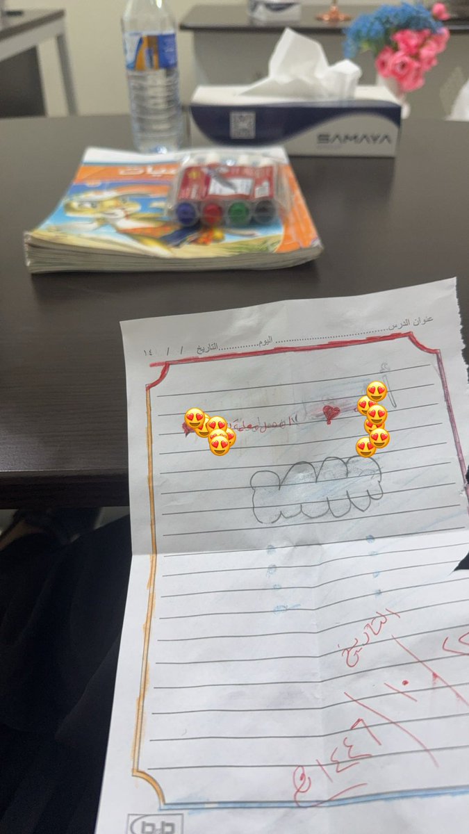 ls_2a's tweet photo. يازين الصغار وطاقتهم الأيجابيه على الصباح 💕. https://t.co/FTYgaUHTYV
