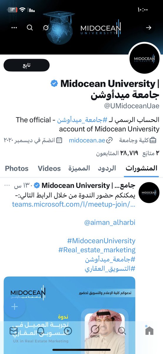 ABU ARAB tweet media