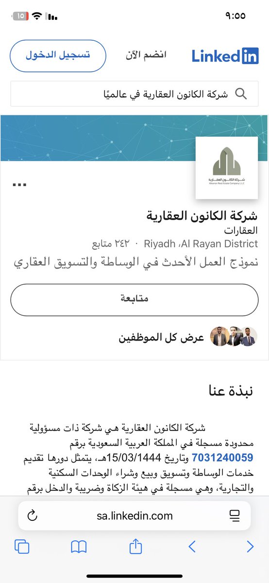 ABU ARAB tweet media