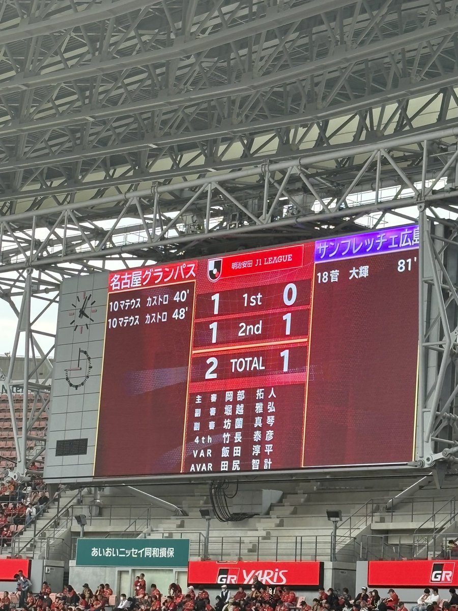 Ryo_☆ tweet media