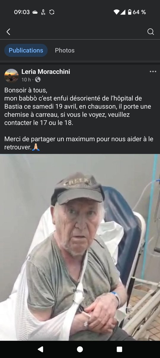 Bonjour, mon oncle est introuvable, merci de partager 🙏🙏