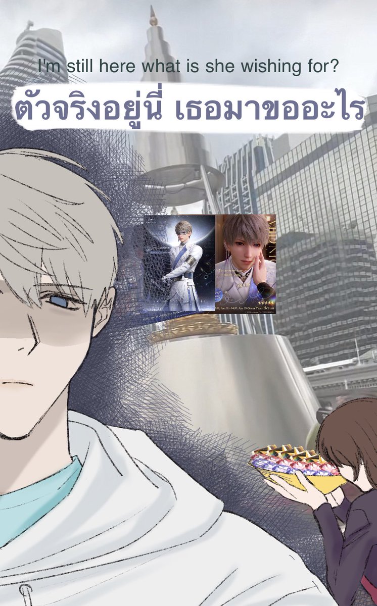SEiYAofStar's tweet photo. https://t.co/KcGbpl56Aw