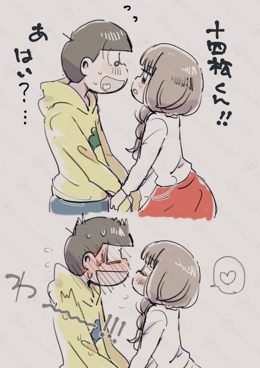 omkhサブ垢 tweet media