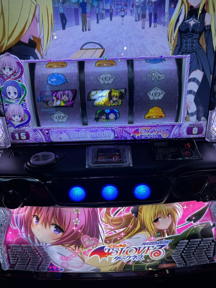 1週間オナ禁するので大勝ちさせてください