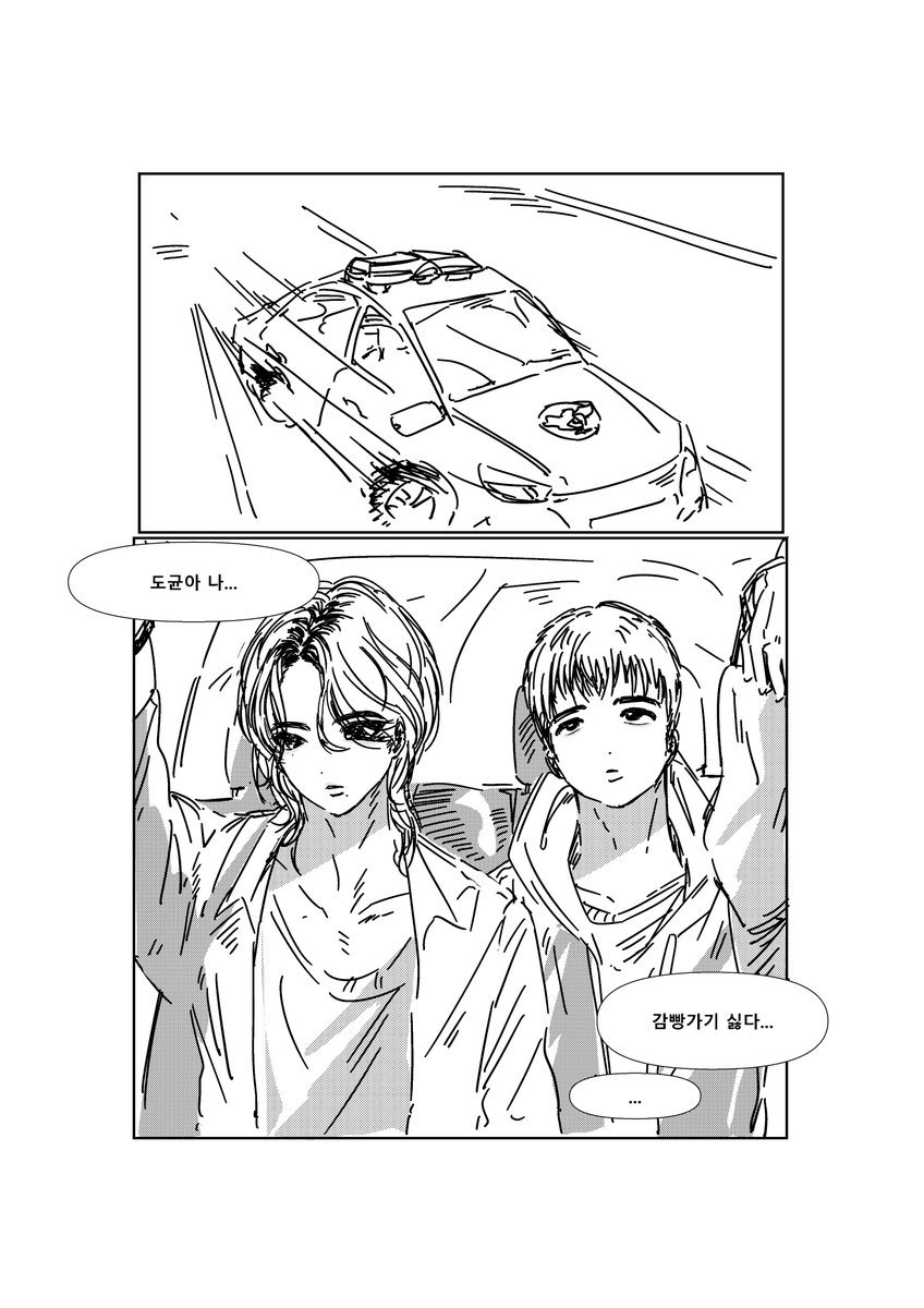 야가다준 tweet media