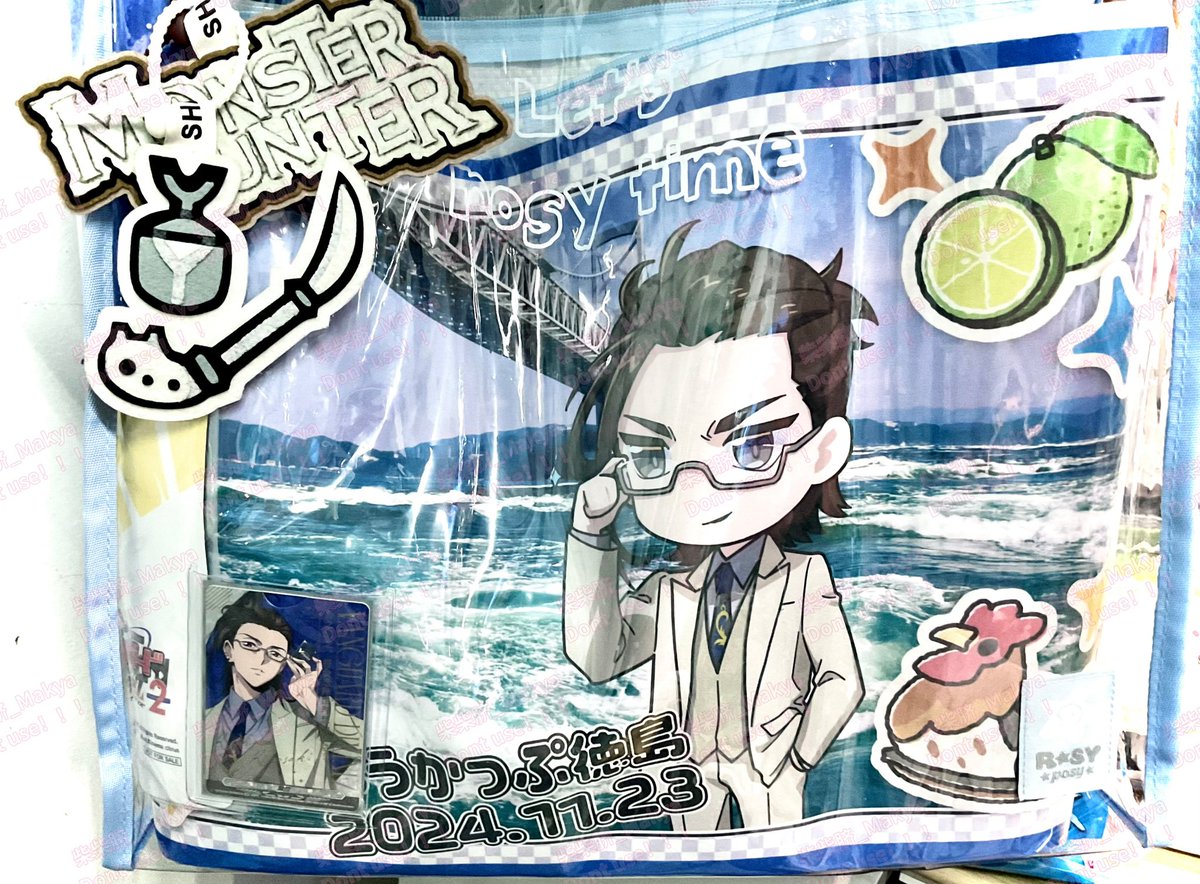 PherensaM's tweet photo. 超好き🥰🥰🥰 https://t.co/0nTs3MhLIl