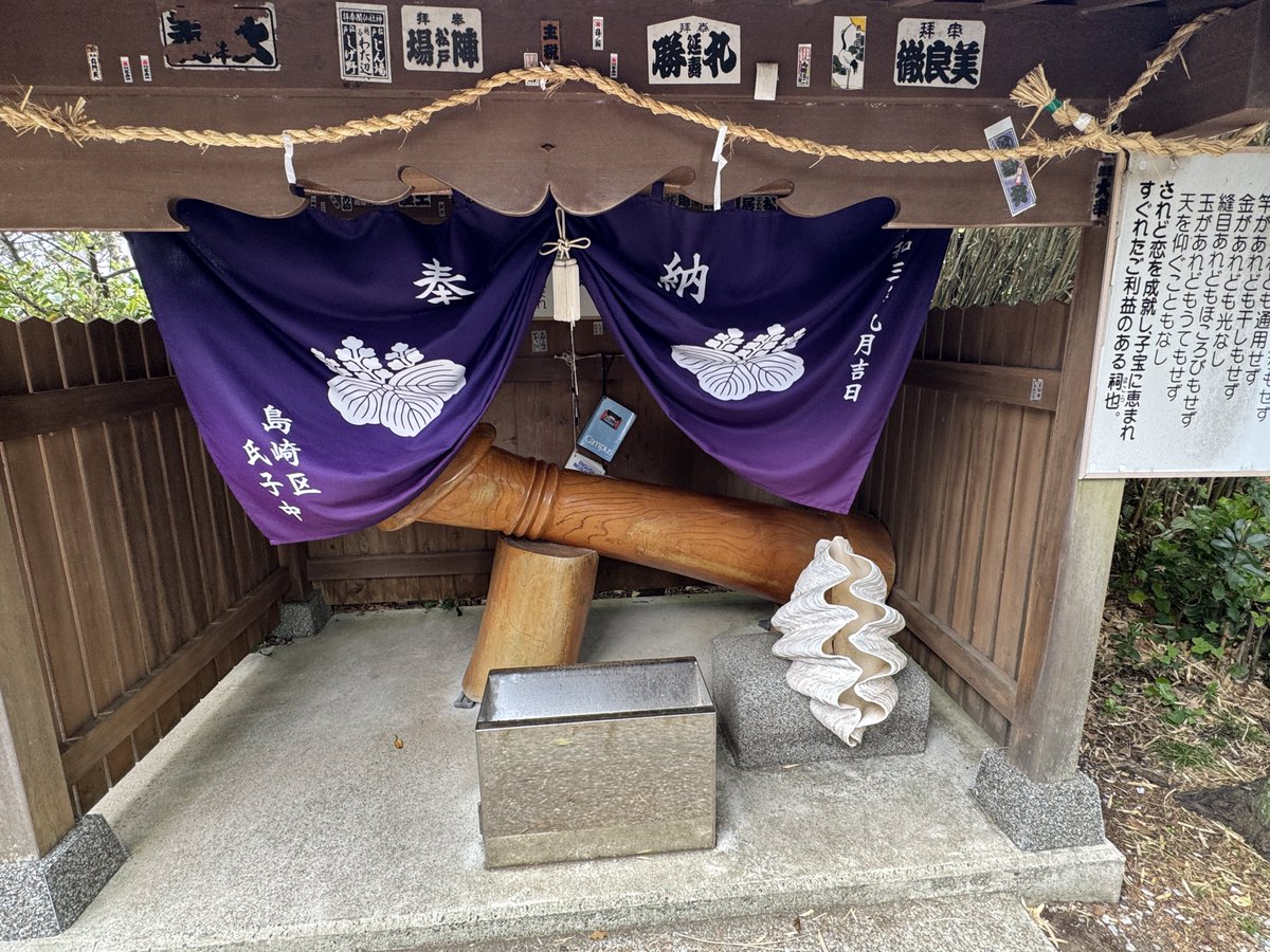 ピスタチオ村田 tweet media