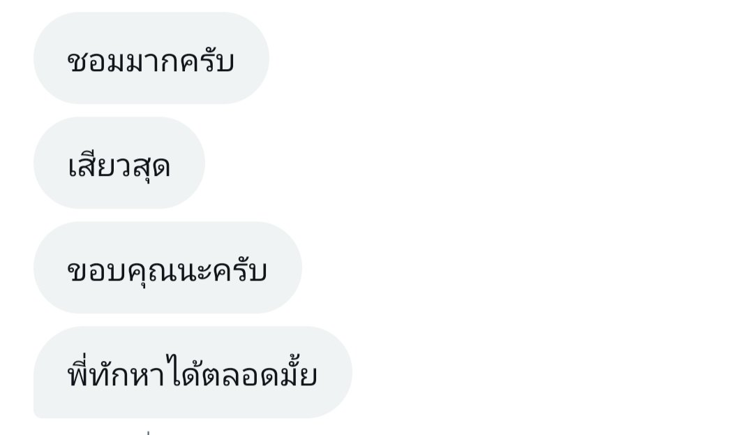 ABC_D12341234's tweet photo. ใครเงี่ยนอยากโดนอมเสียวๆทักม��ได้เลยนะ #นัดเย็ดพิษณุโลก #พิษณุโลกนัดเย็ด #พิดโลกนัดเย็ด #พิดโลกรับงาน #นัดเย็ดมอนอ https://t.co/JGQw9EiSwu