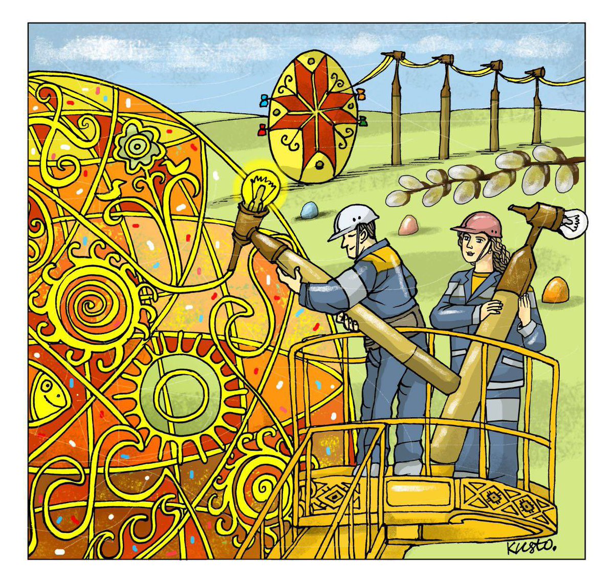 ДТЕК tweet media