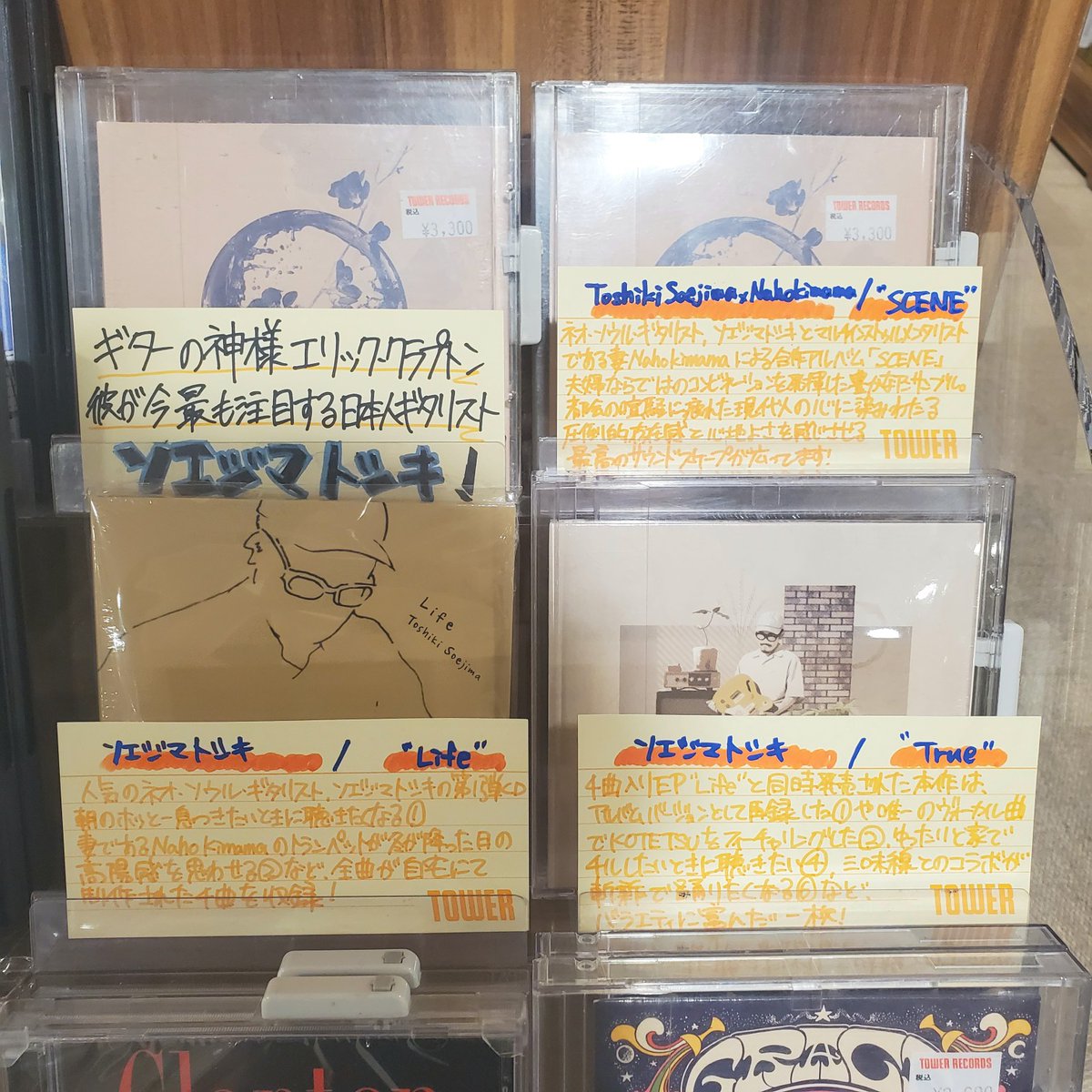 レザークラフト仕立て材料のファスナー止製品 / エクセラ® / 5号