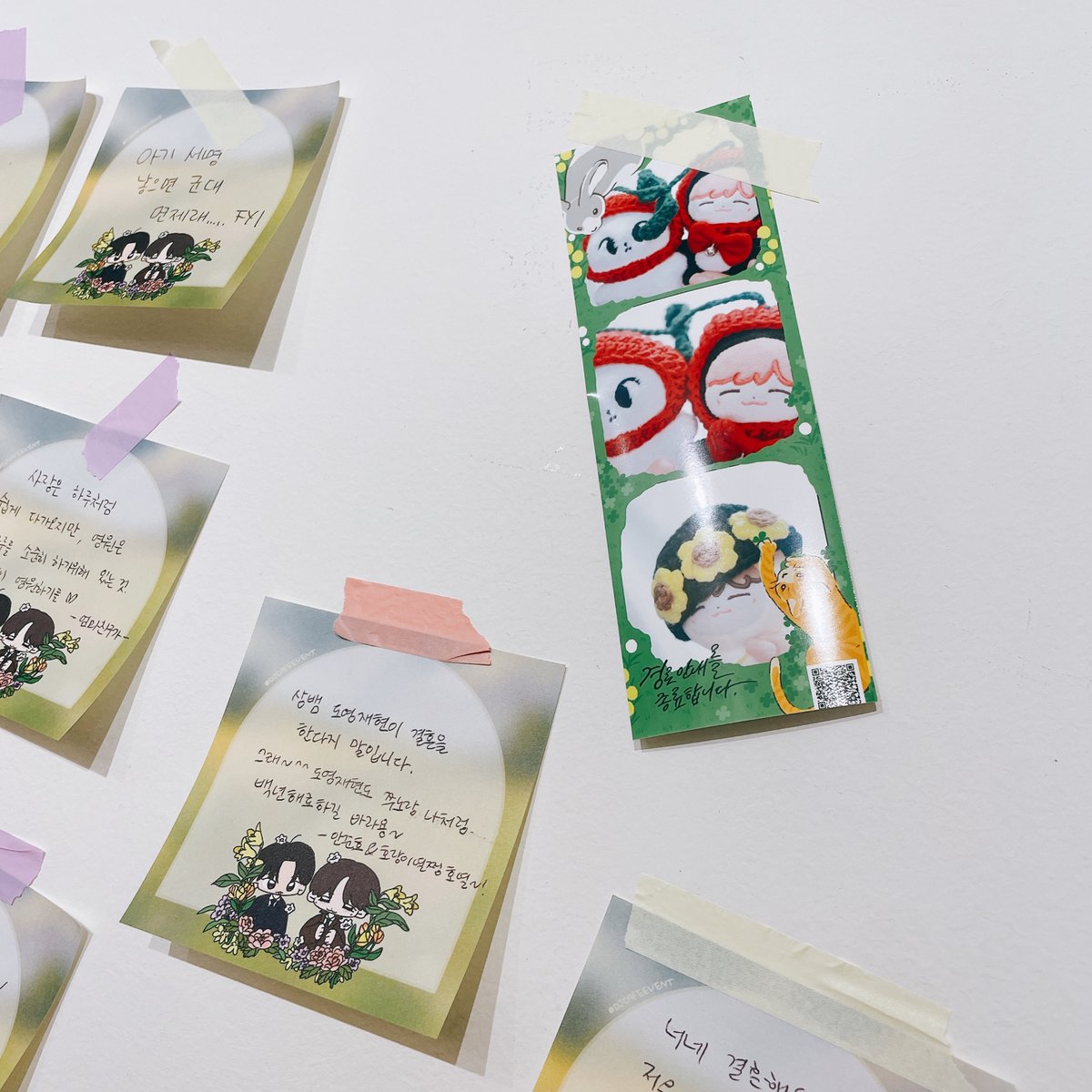 cereal_dj's tweet photo. 행복하루🍀 https://t.co/d0BkFlBNbY