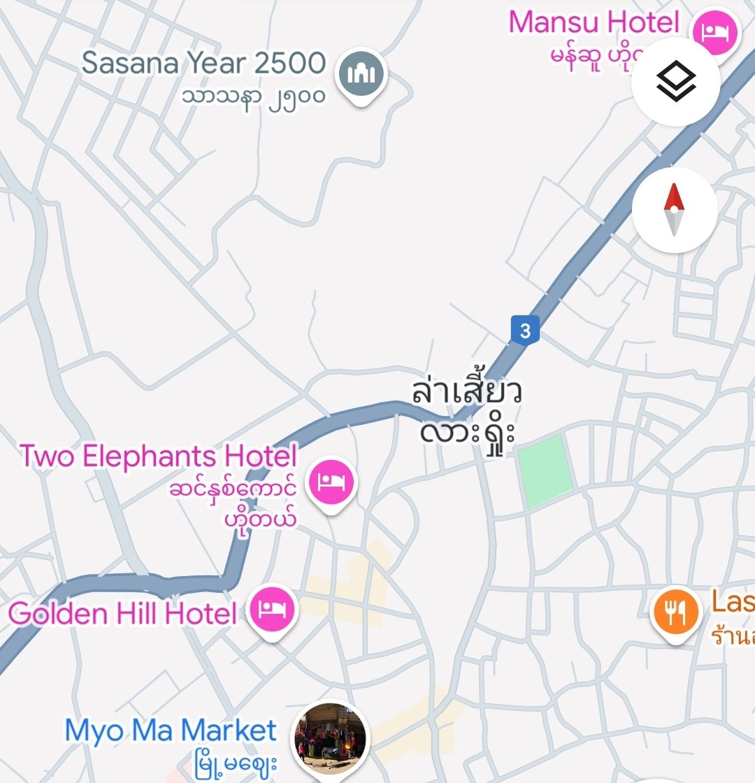 KhurtaiMaisoong's tweet photo. 20 เม.ย.68  MNDAA นำขบวนรถ จนท.จีน เดินทางผ่านด่านชิงสุ่ยเหอ/กุ๋นโหลง - แสนหวี เข้าพักที่ Two Elephants Hotel ในเมืองหล้าเสี้ยว เพื่อเข้าประชุมกับ ฝ่ายทหารพม่า และ MNDAA ใน 21 เม.ย.68  #พม่า https://t.co/e6rof7TMFu