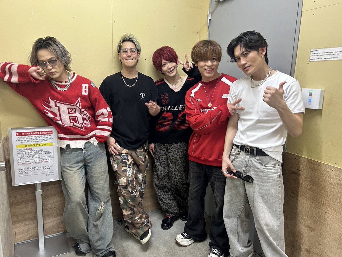 本日はアリオ川口でのFREE LIVEにお越し頂き、
ありがとうございました‼️

次回のEVENTは来週4/26(土)、池袋駅東口付近にてBS LIVEを予定しております🗓
是非ともお待ちしております🎤

今週も本当にありがとうございました✨️
来週もよろしくお願いします🙇‍♂️

#BACHOMIES