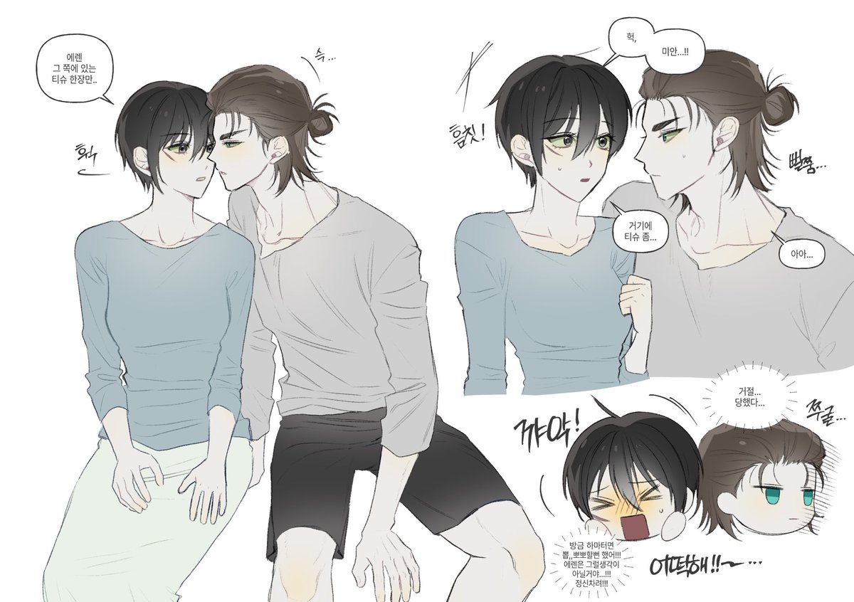 popotato___'s tweet photo. 19에렌미카 동거…◠‿◠
 #エレミカ #eremika #AOT https://t.co/uVOkp3IQfH