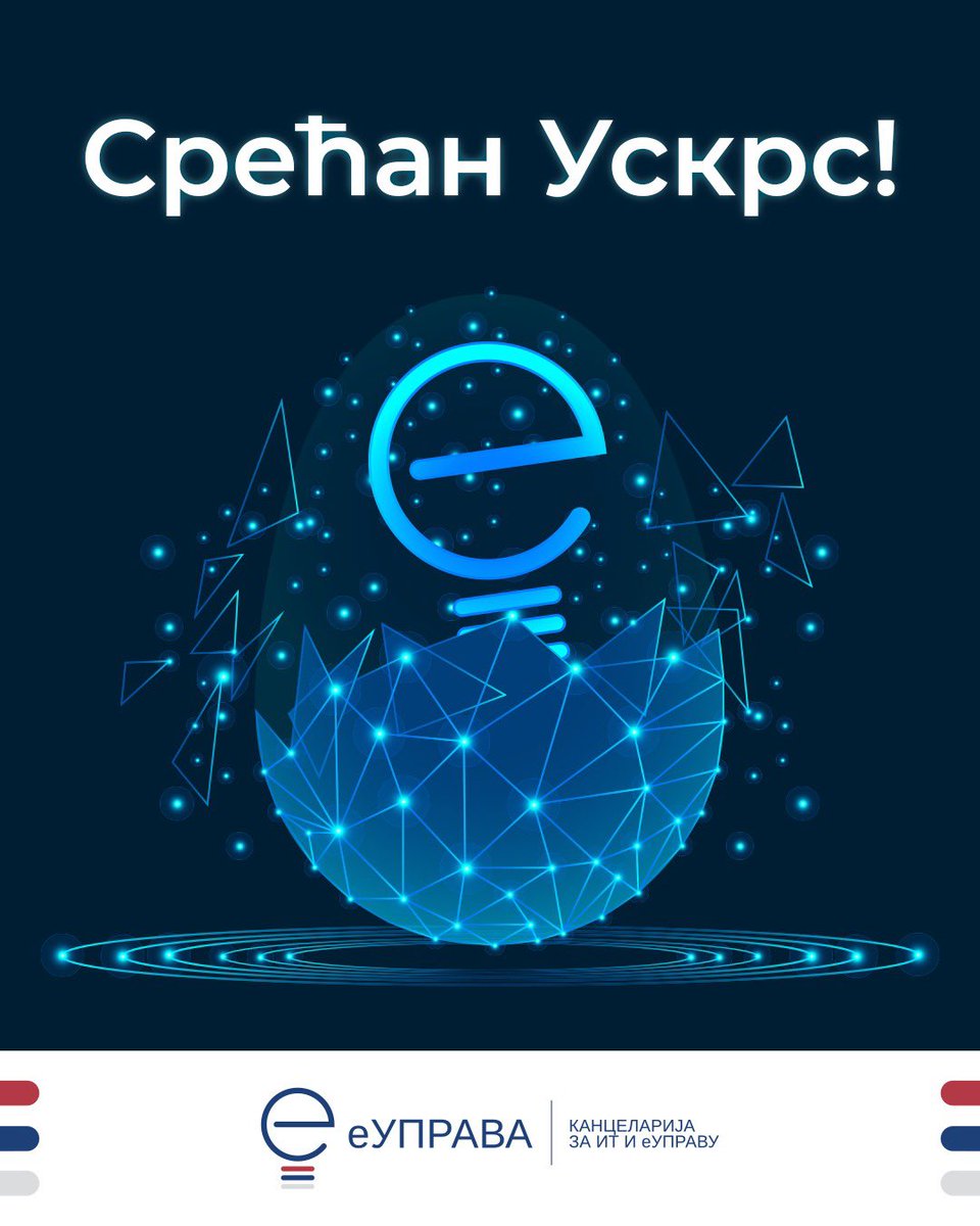 Поводом Васкрса, најрадоснијег хришћанског празника, свим верницима који обележавају овај празник по Јулијанском и Грегоријанском календару упућујем најискреније честитке.
 
Нека празнични дани донесу мир, љубав у породицама и наду у боље сутра. У временима изазова, нека нас овај
