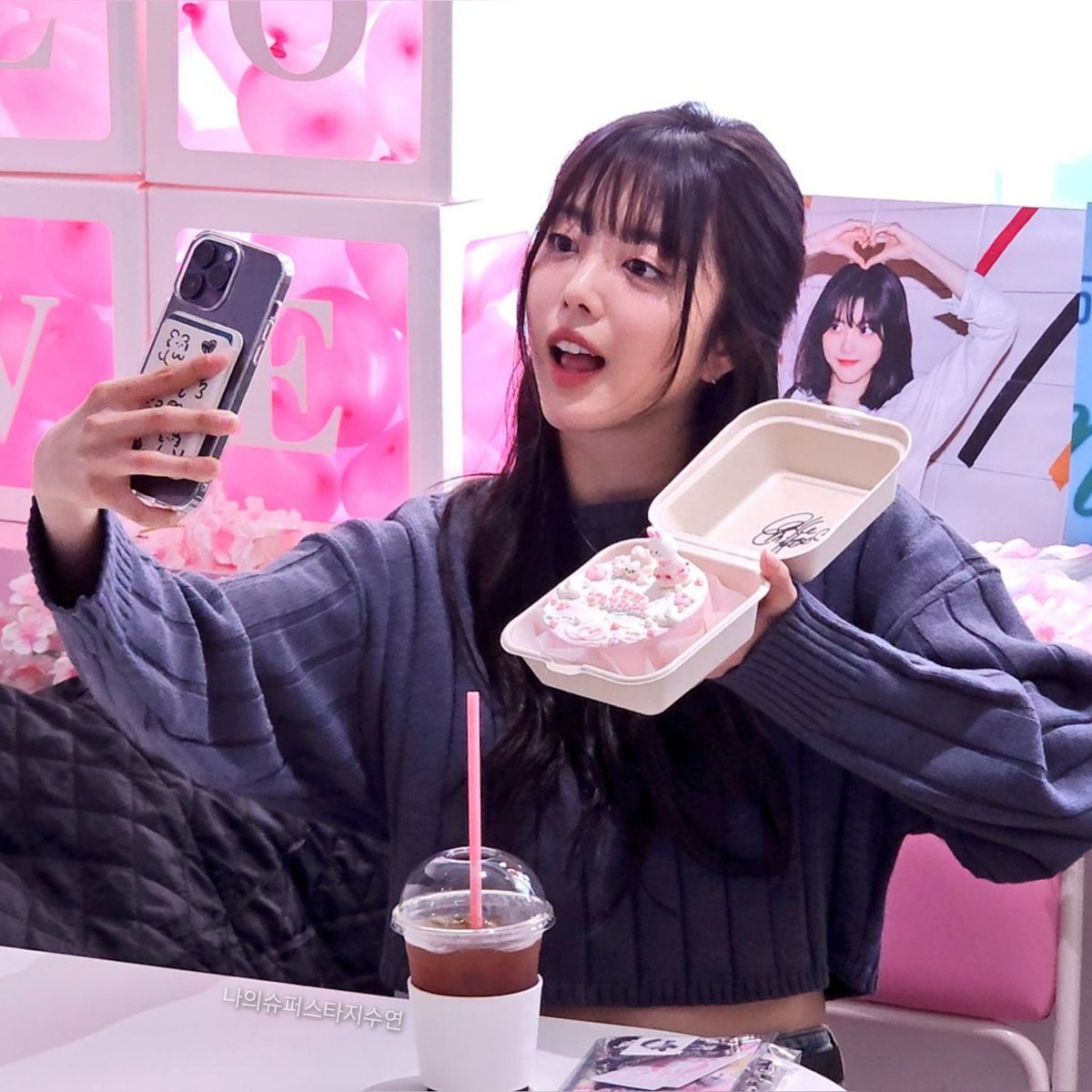 수연아 생일축하한드아~~🎉🎉🌸🌸
기분 좋은 생일에 행복한 하루 보내길!!

#HAPPY_SUYEON_DAY #지수연