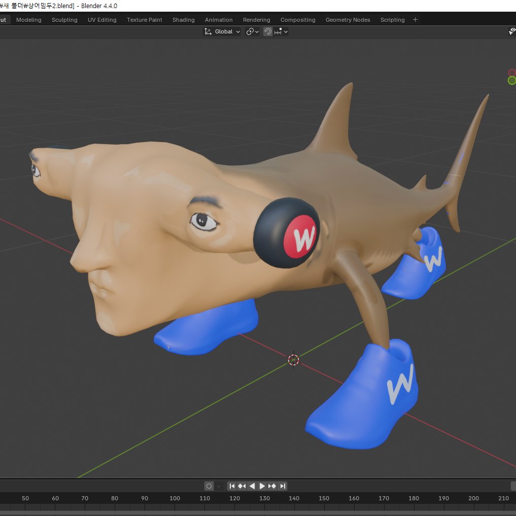 King_Boo_1994's tweet image. 왁랄라레오 왁랄랄라