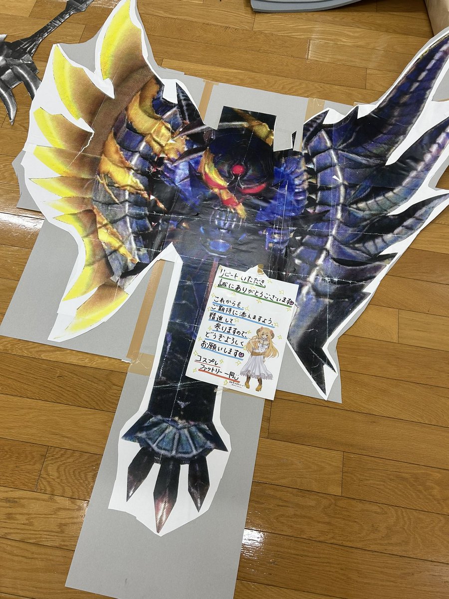 もいもい8号🦁 tweet media