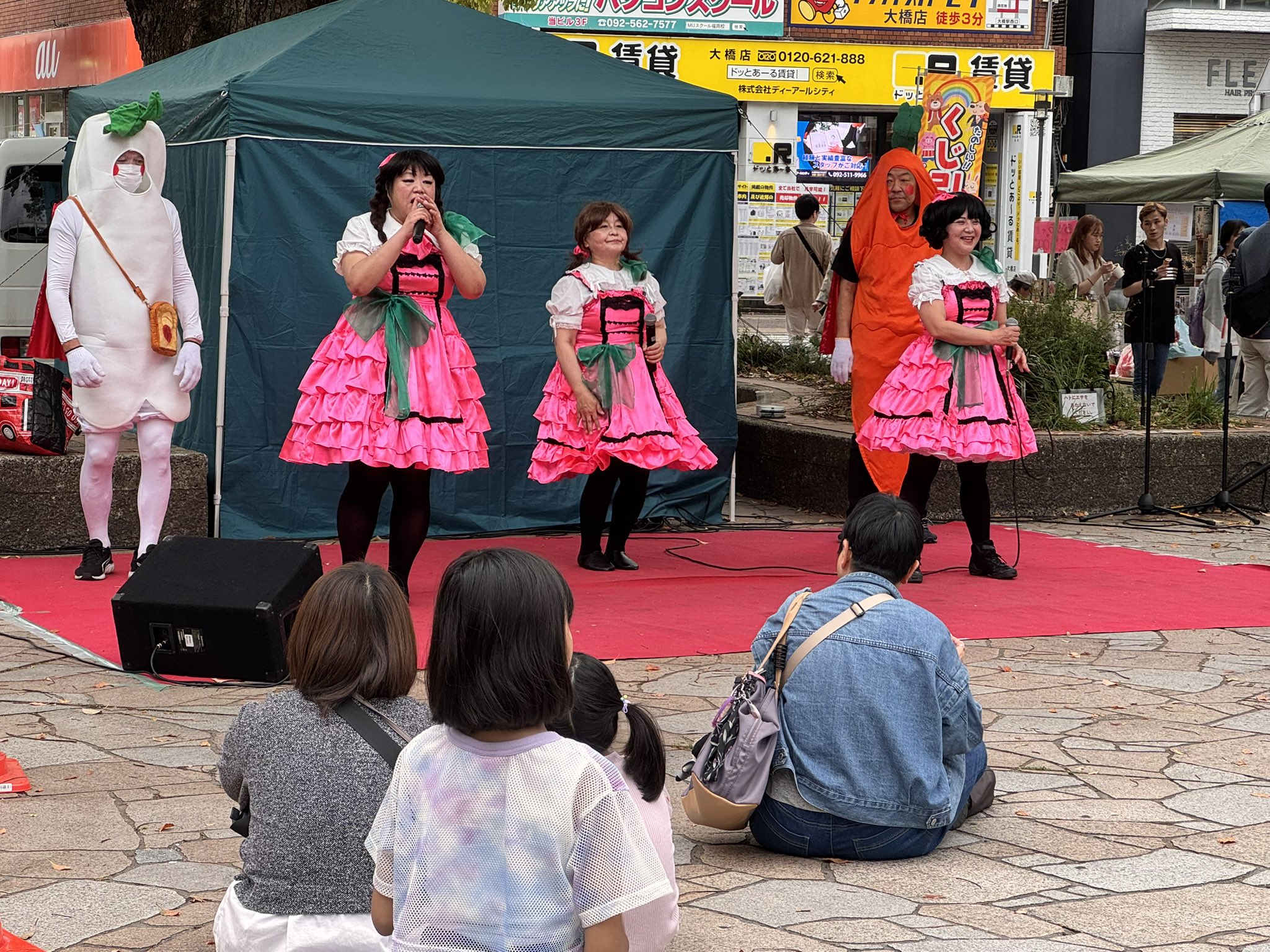 メンバー限定 】おつきあいよろしくおねがいちます！にぇ