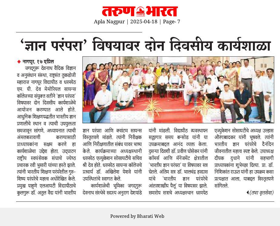 jsdivsr's tweet photo. https://t.co/U1TjF7CrkU