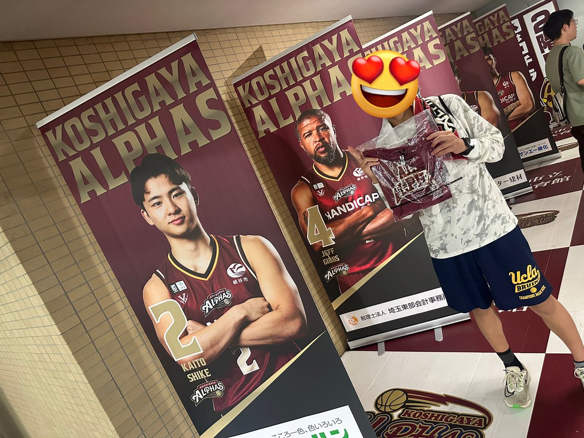 yasutan586's tweet photo. ビファのワルツが盛り上がっている中、息子の推し活のお付き合い🏀
レッツゴー　アルファーズ‼️

#越谷アルファーズ 
#ALPHAS 
#alphamate
#besty https://t.co/n2sx47vbDV