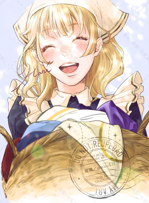 賢者様、今週もお疲れさまでした!週末はゆっくりお休みになって疲れをいやしてくださいね 
