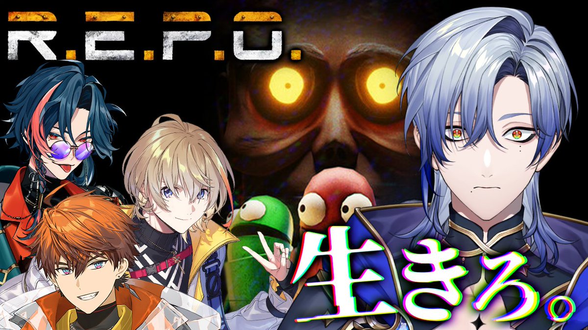 Milan_Kestrel's tweet photo. ◆◆１７：００～◆

みんなで生きて帰ろうね🤑

【R.E.P.O.】命がけのトレジャーハンター【魁星/風楽奏斗/北見遊征/ミラン・ケストレル/にじさんじ】 https://t.co/Vno362ItbX @YouTubeより https://t.co/rfh38Efeza