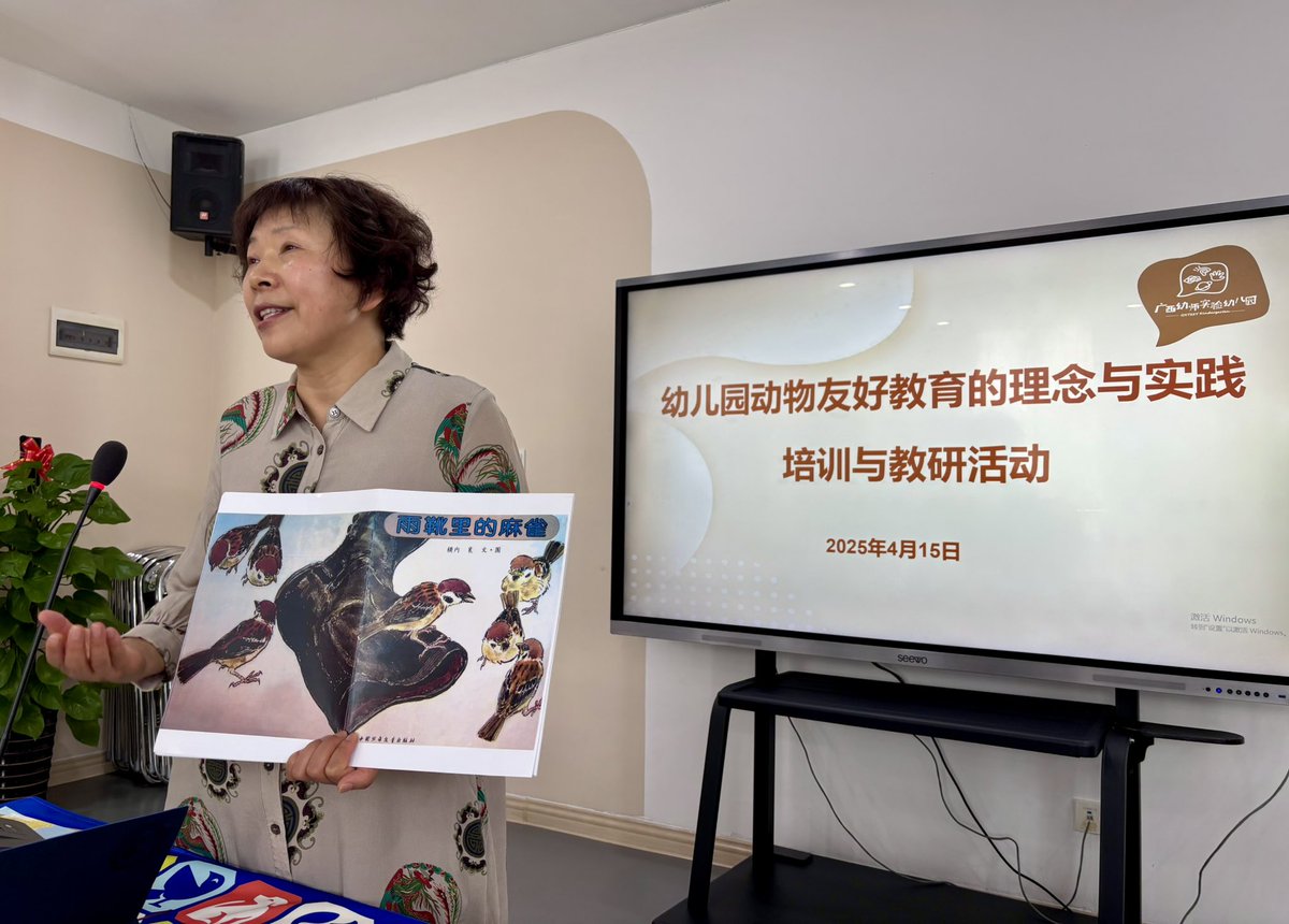 RSPCA International (@rspcainternat) on Twitter photo In Nanning, Guangxi just delivered our latest teacher training workshop supporting Chinaโs ๐จ๐ณ animal-friendly early years schools, turning #AnimalWelfare #education theory into practice. Top themes: observing ๐ฆ๐ชบ๐ฆ๐๐๐ชฒ๐๐in school grounds, appreciating beauty of nature๐ฟ๐ธ๏ธ๐ชท In Nanning, Guangxi just delivered our latest teacher training workshop supporting Chinaโs ๐จ๐ณ animal-friendly early years schools, turning #AnimalWelfare #education theory into practice. Top themes: observing ๐ฆ๐ชบ๐ฆ๐๐๐ชฒ๐๐in school grounds, appreciating beauty of nature๐ฟ๐ธ๏ธ๐ชท