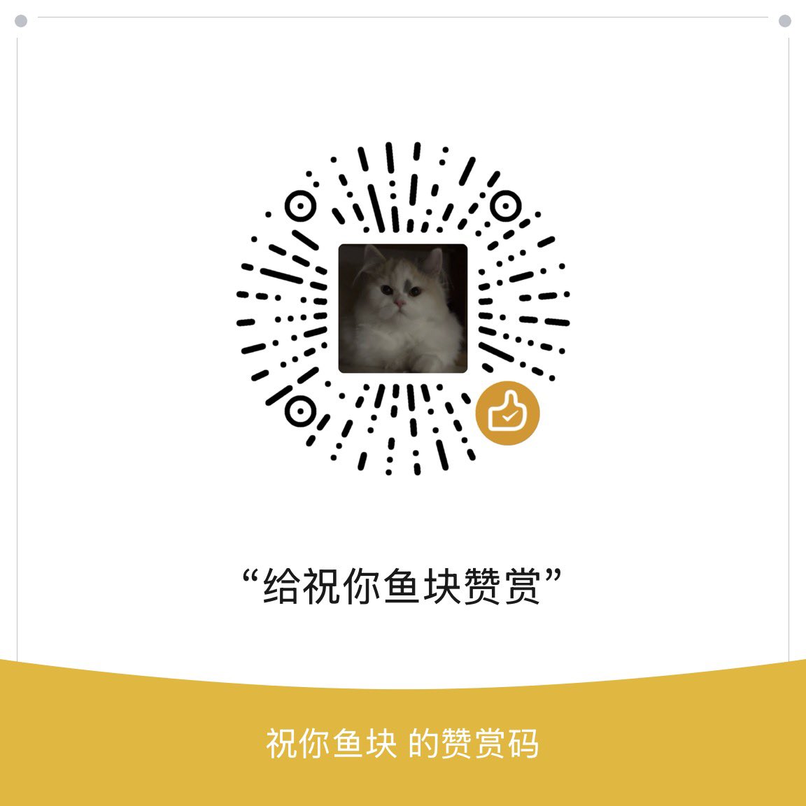 0922o_o's tweet image. #败犬女主太多了 谢谢请我吃饭