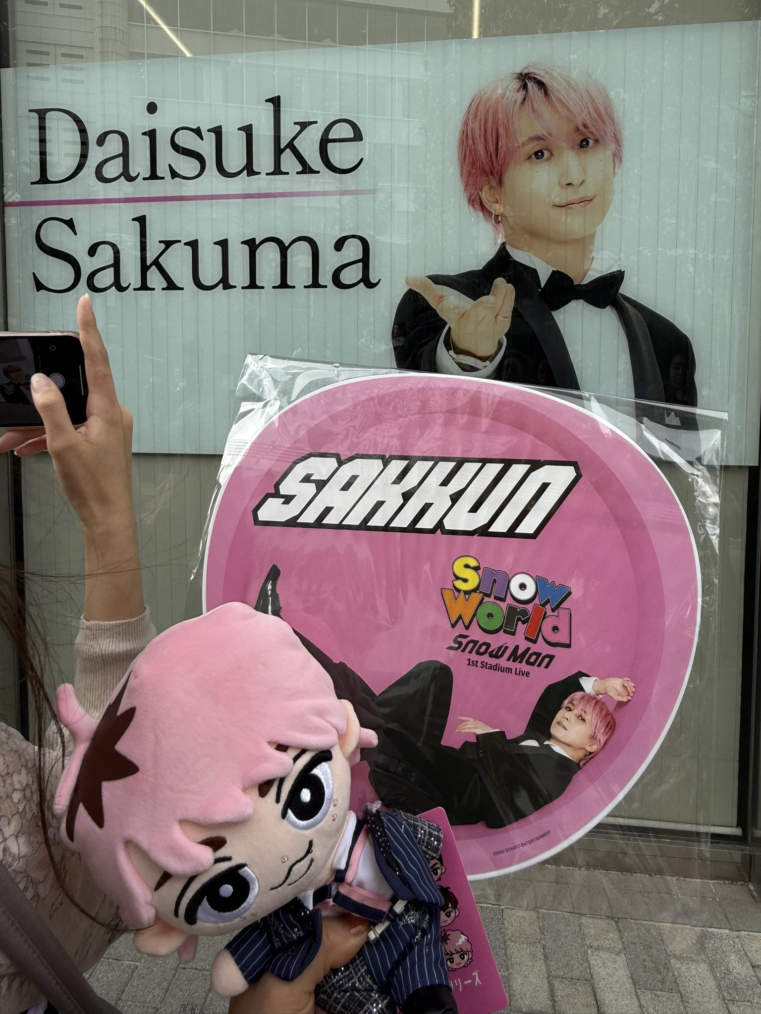 natsume@スノ国立参戦! on X: natsume@スノ国立参戦! on X: