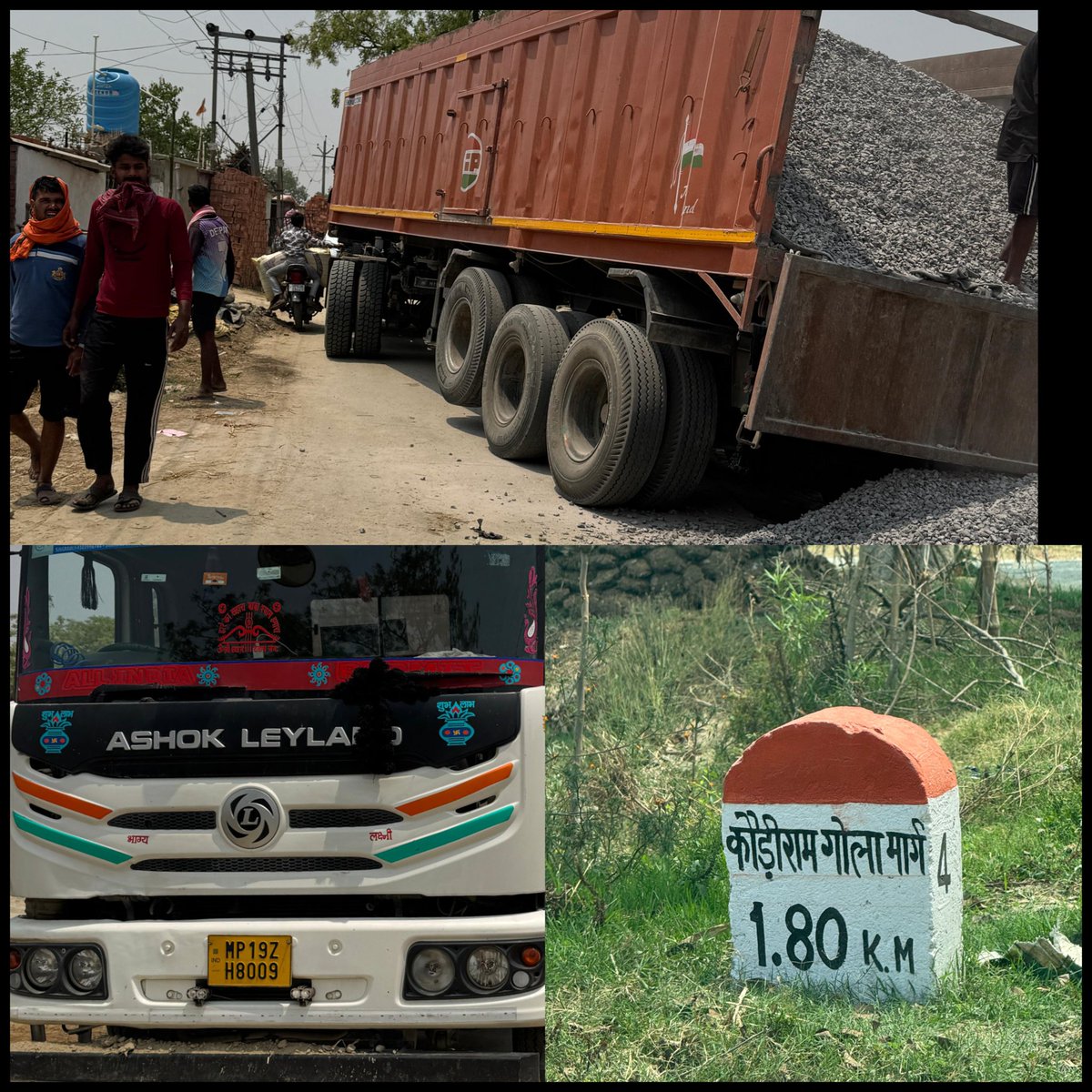 गोरखपुर,थाना #गोला के मसहां में ये ट्रेलर बीच सड़क में रोड को बाधित कर माल गिरा रहा राहगीरों के द्वारा साइड मांगने पर गाली और धमकी दे रहा है,जो करना हो करो जब तक माल नहीं खाली हो जाता सड़क नहीं खाली होगा <a href="/uptrafficpolice/">UP Traffic Police</a> <a href="/gorakhpurpolice/">Gorakhpur Police</a> कृपया विधिसम्मत कार्रवाई सुनिश्चित करें 🙏