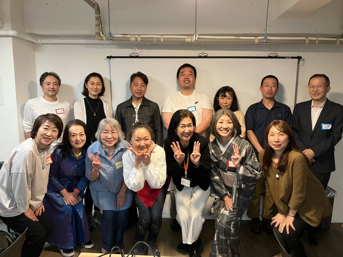 suzukimikatyo22's tweet image. 4月19日(日)
ワークショップ「私たちの食料、大丈夫？」
他区や一般の方の参加もある中、
政治で世の中を変える！
同時に、私達1人1人になにができるか？を真面目に活発な論議が出来ました。
ご参加頂いた皆様、有難うございました🙇‍♀️

＃食と健康
＃参政党
＃鈴木みか