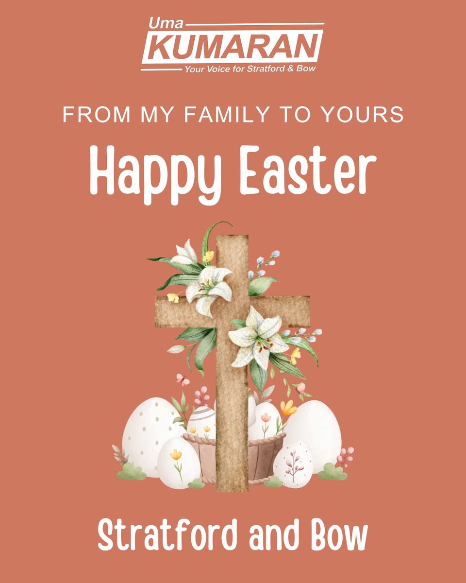 Uma Kumaran MP tweet media