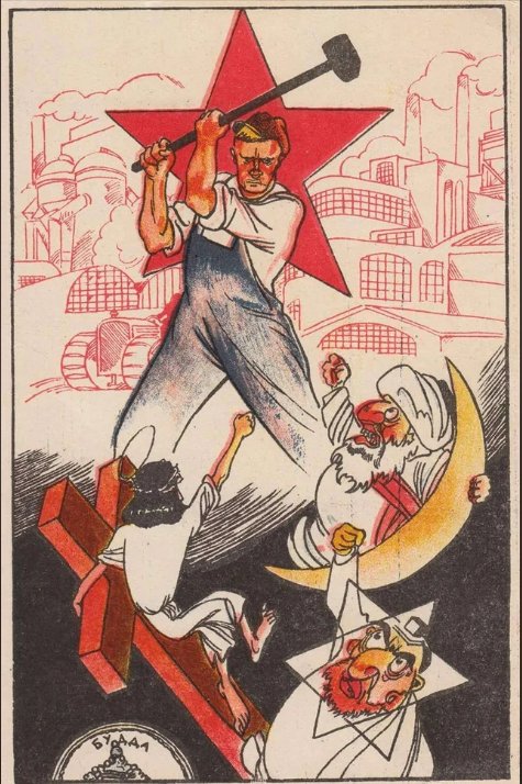 "Pero es que yo creo..." dicen
Joer, MARXISMO es esto