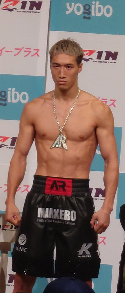 安保瑠輝也 ビックリマン風ステッカー RIZIN ONE 2025年最新