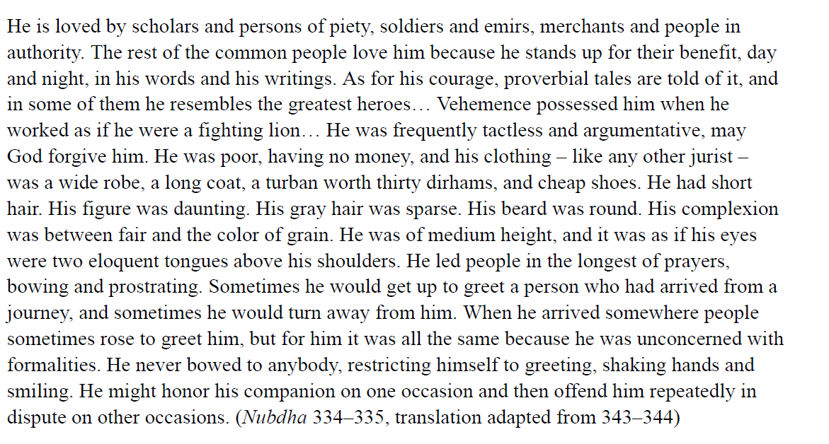Ibn Taymiyya as described by his contemporary Shams al-Din al-Dhahabi: