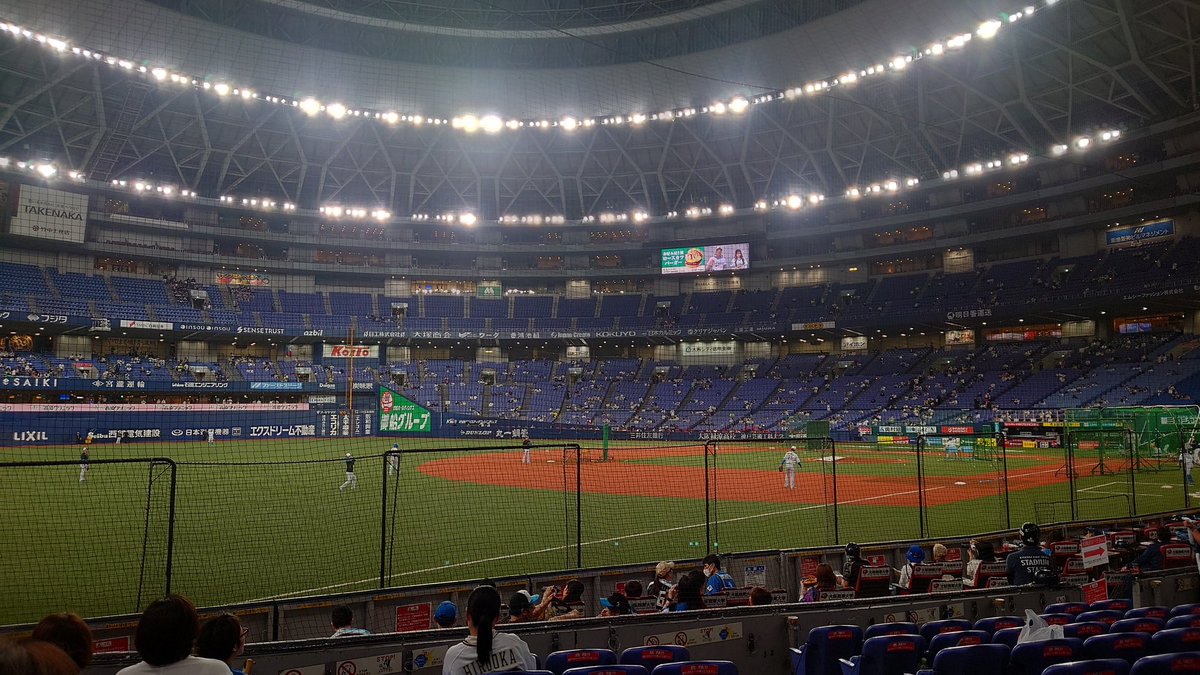 iheusho1003's tweet photo. 京セラドームで飲んできました https://t.co/LWJZGvq8hr