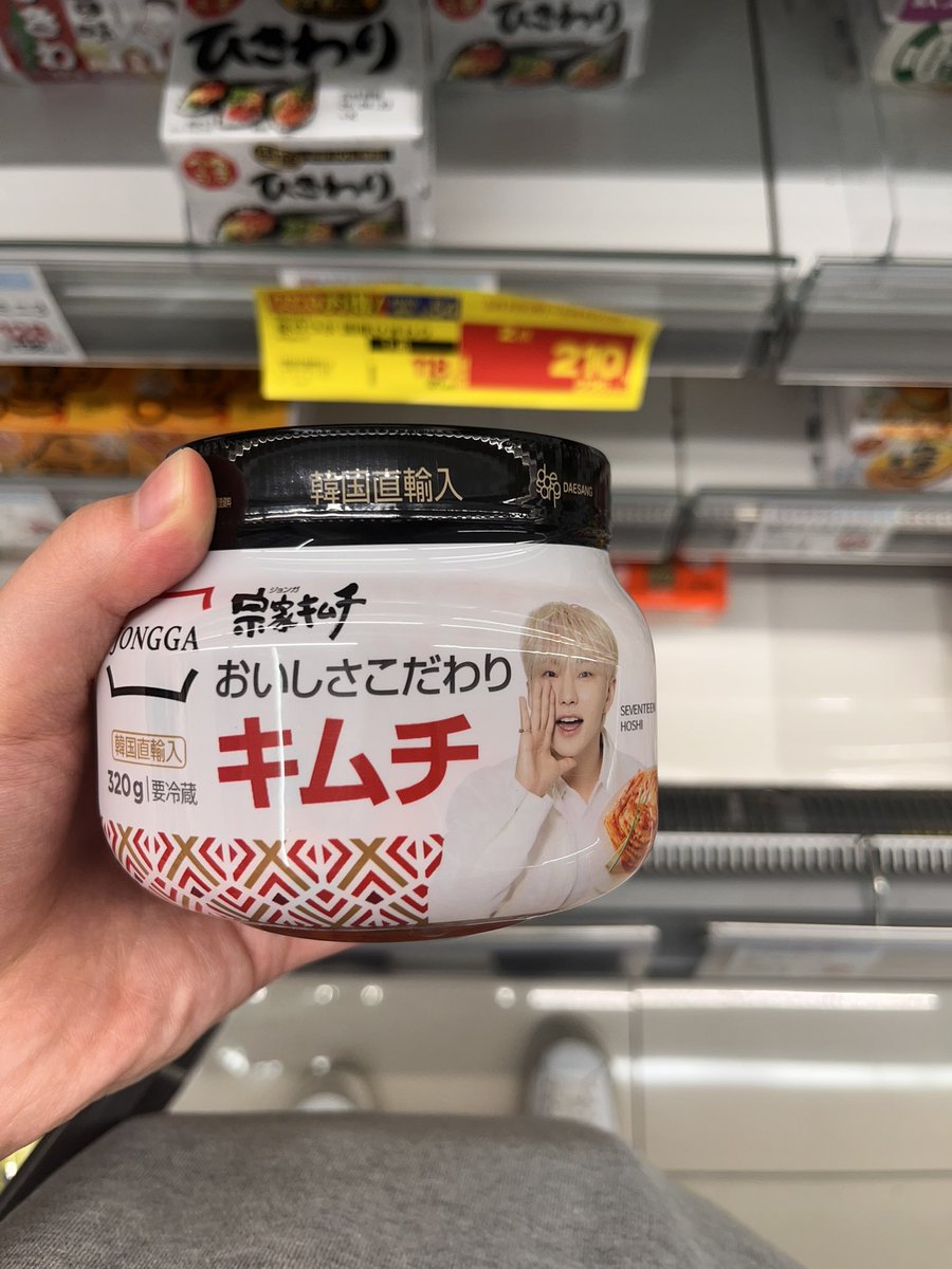 いぶ tweet media