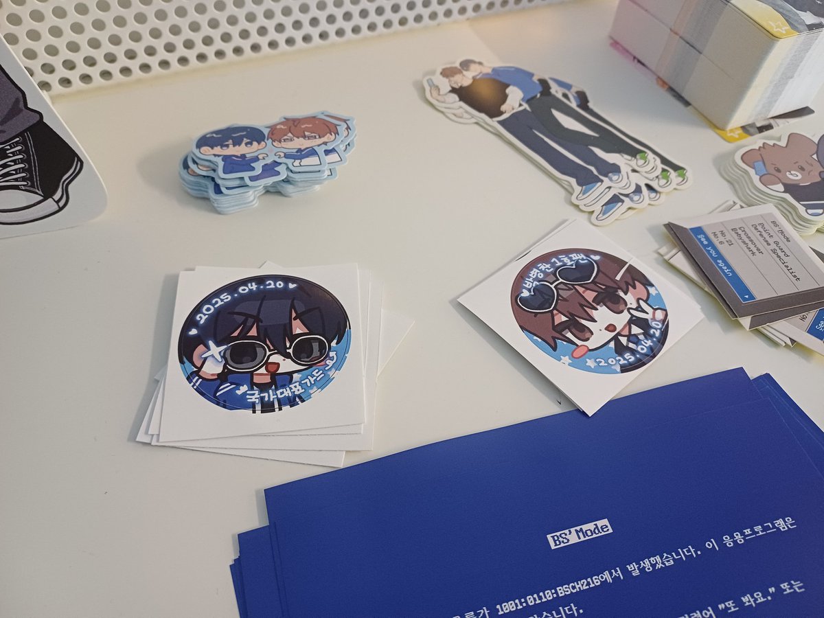 배포를 햇엇어요 (지금은없을것같아서...)