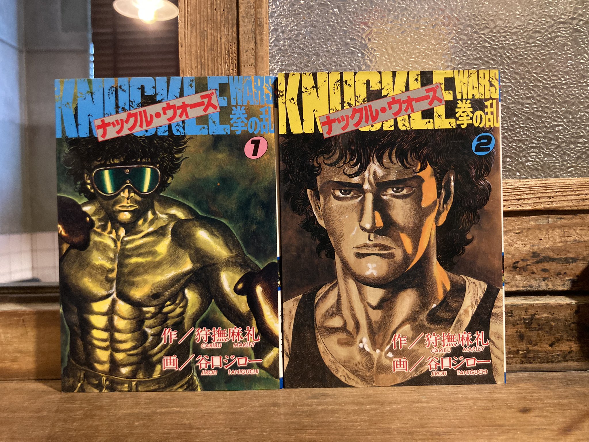 古本屋 弐拾dB(藤井) on X: 古本屋 弐拾dB(藤井) on X: