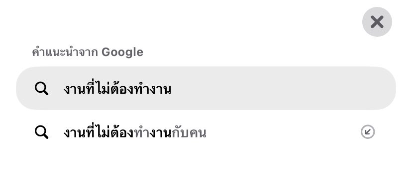 178tk_'s tweet image. 