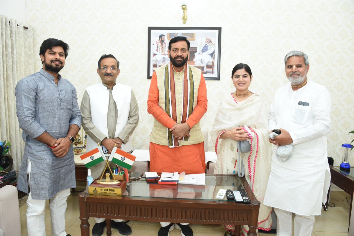 CMO Haryana tweet media