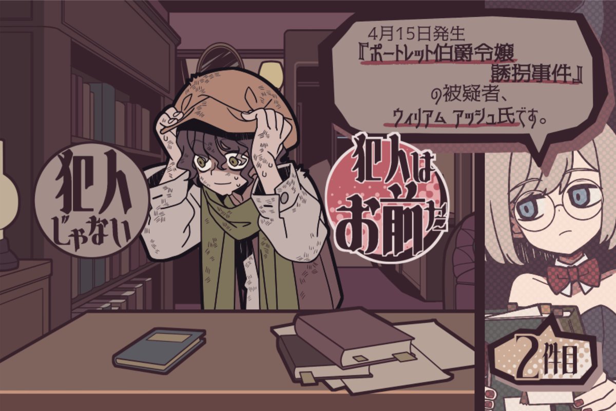 りるれろ (@ra_rirurero111) / X りるれろ (@ra_rirurero111) / X