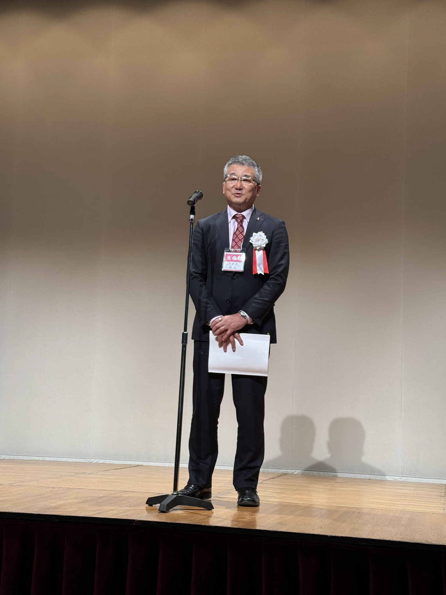 日本臨床検査医学会 (@jslmofficial) / X