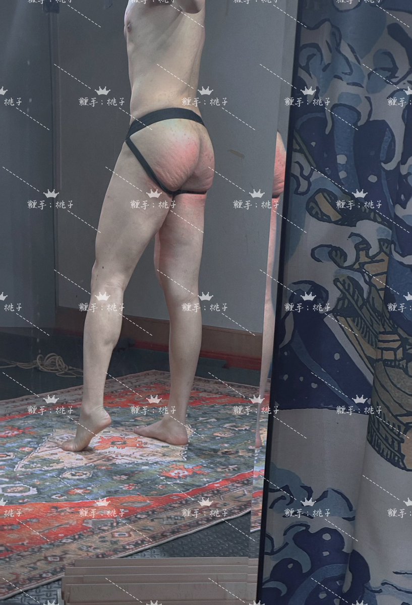 不谋而合
殊途同归
#bdsmِ #sp #长鞭 #男妈妈