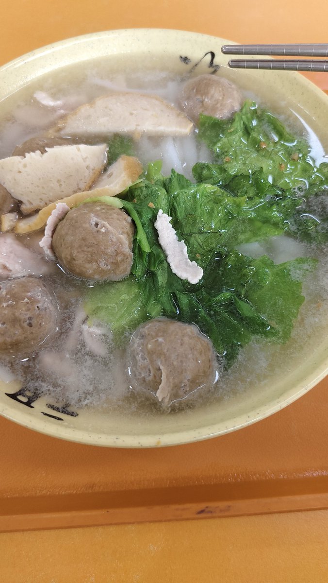 打过飞机还叫处男吗