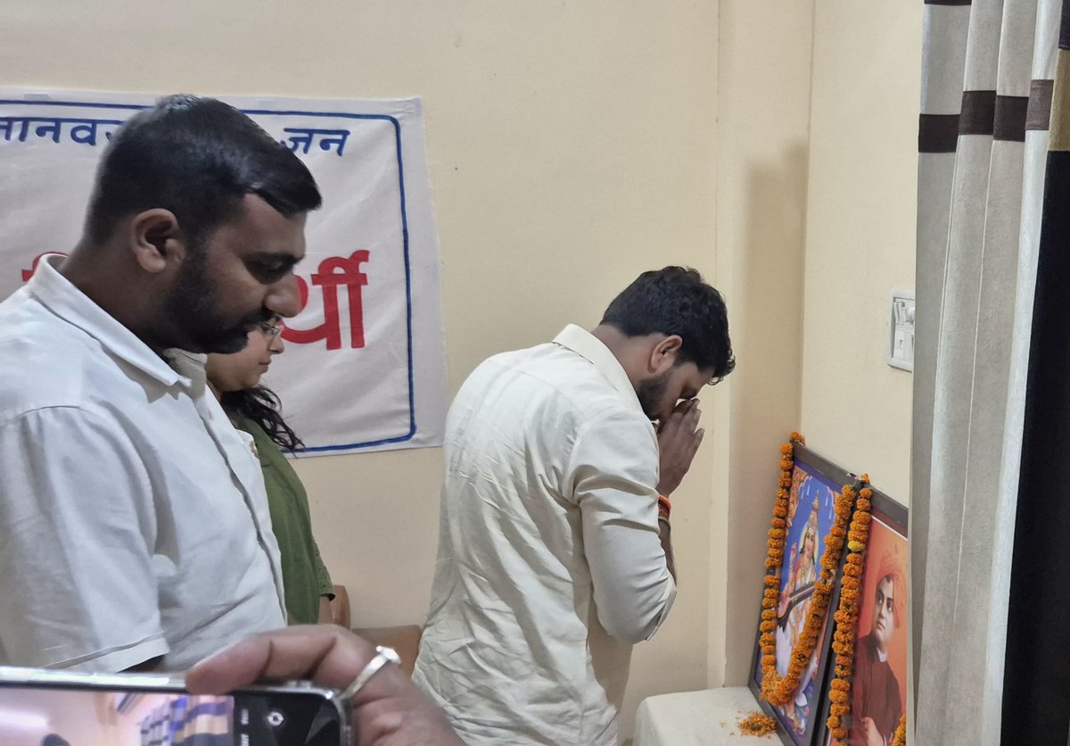 SFDIndiaOrg's tweet photo. विकासार्थ विद्यार्थी हरियाणा प्रांत टोली की बैठक रोहतक में सम्पन्न हुई इस बैठक में SFD  राष्ट्रीय संयोजक कु.पायल राय, प्रदेश मंत्री  श्री राहुल वर्मा और प्रदेश संगठन मंत्री श्री संजय कसवां प्रमुख रूप से उपस्थित रहे। https://t.co/qAFGO32LrY